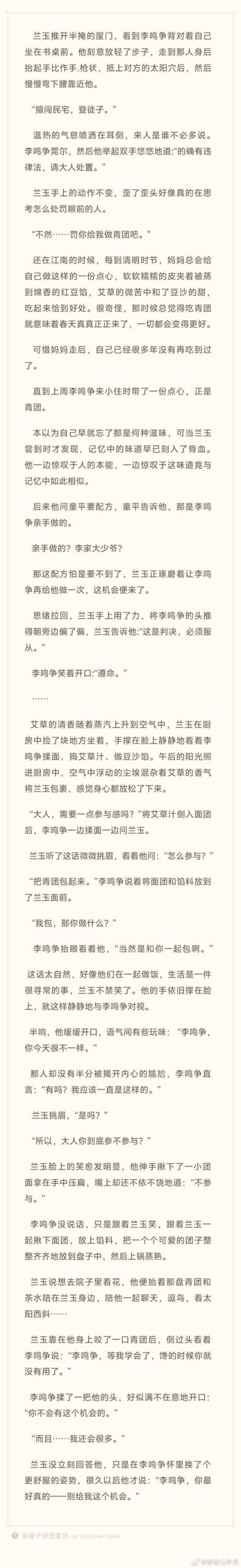 更好还是更糟汉化版下载后怎么安装?简单方法小白搞定!