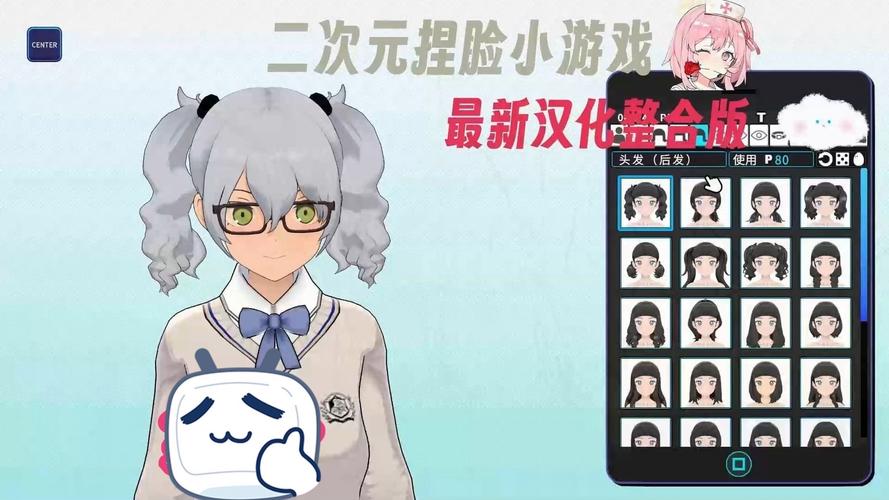 女孩收藏家怎么下载？(简单方法安全快速上手)