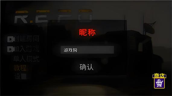 再次回来V0.7安卓对比旧版区别?(哪个版本更好玩建议)
