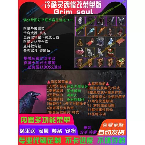 生命竞赛安卓汉化效果怎么样?(用户体验真实测评分享)