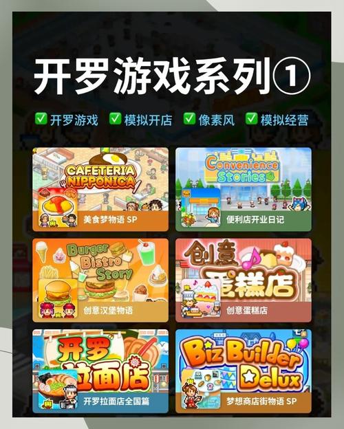 克拉罗罗游戏介绍下载教程?(简单几步搞定安装方法!)