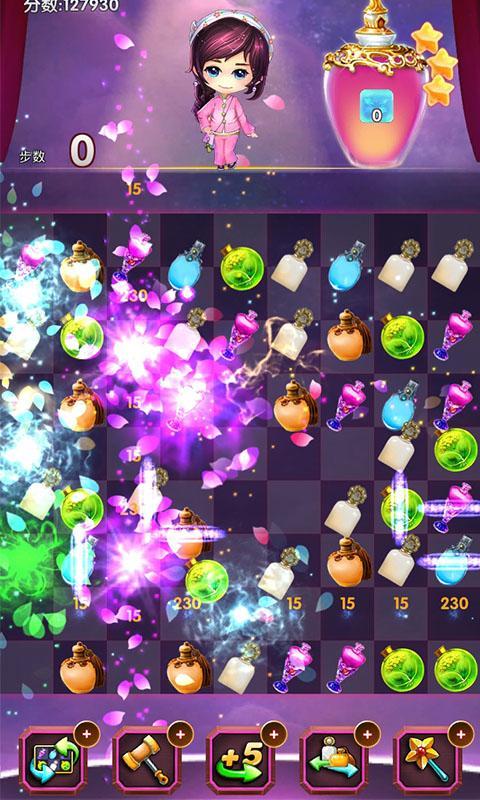 活色生香安卓怎么玩最好？技巧分享新手快速上手！