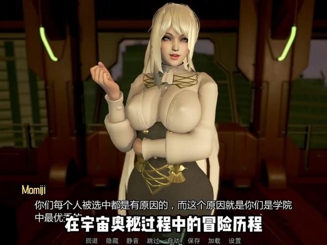 欧派奥德赛下载去哪里好？推荐3个可靠安全平台