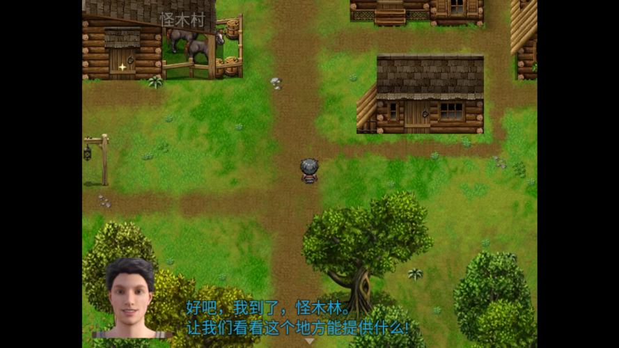 农民的追求官网在哪下载?官方正版获取渠道汇总