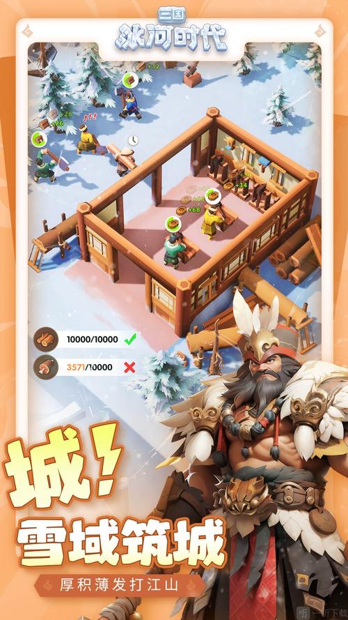 银魔再诞安卓版免费下载,畅玩游戏就这么简单!