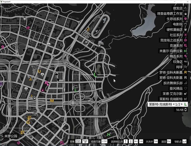 HGTA汉化版哪里可以下载?最新版本分享,免费畅玩!