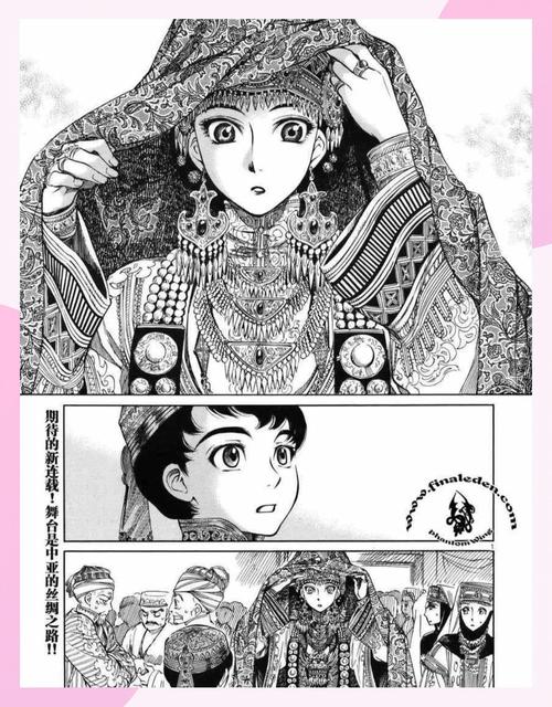 新人必看游物语汉化版下载:完整安装图文教程