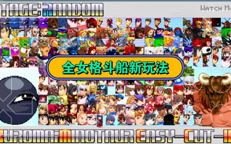 全女格斗游戏介绍哪里多?盘点那些漂亮又能打的角色!