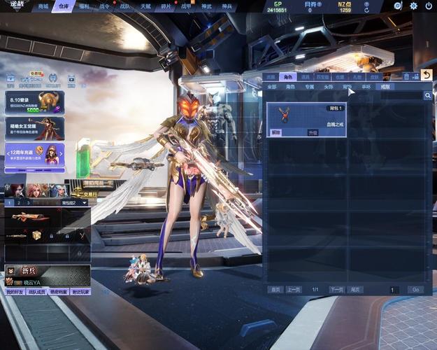 云中古城绅士游戏玩家社区加入交流心得贴士分享