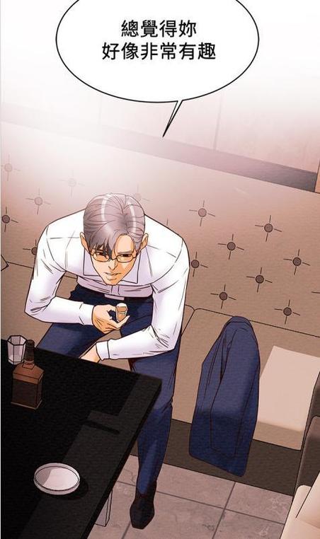 純情女攻略计划下载地址怎么获取?快速下载链接免费分享!