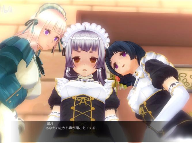 下载与三位女仆的华丽日常官方网站安装包?官方途径轻松获取教程!