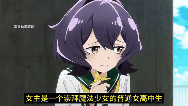 永恒的乐园与少女的觉醒游戏攻略有啥秘籍?(老司机分享通关小技巧)