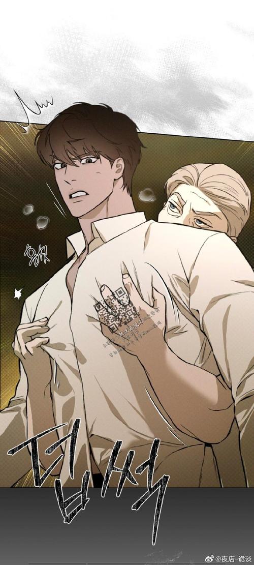 祖父的遗产隐藏秘密组织证据?找到关键线索指南