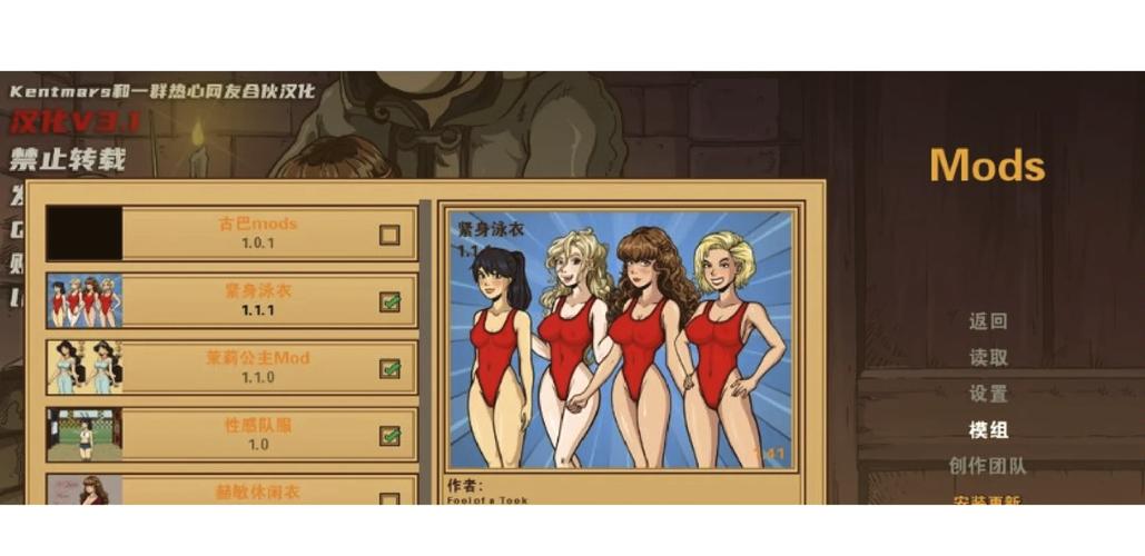 巫师的悖论绅士游戏怎么玩?新手必看5步通关技巧!