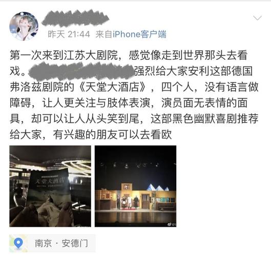 悲伤的天天堂更新地址常见问题解答?(疑难排错实用贴士)
