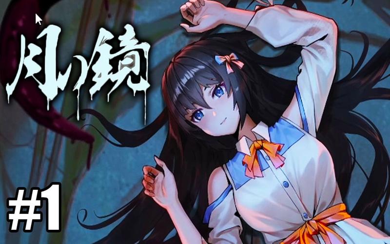 月之境最新版本下载方式，安卓苹果用户看这里就够了！