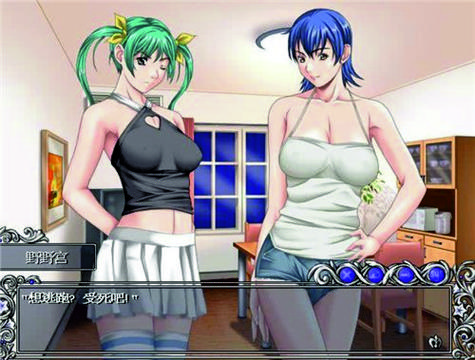 欲望学院第四季游戏攻略角色分支如何选？选择影响解析