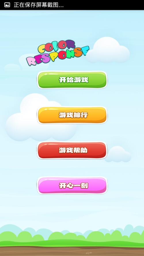 雨季游戏官网:雨季浪漫,安卓体验,TC Games品质保证!