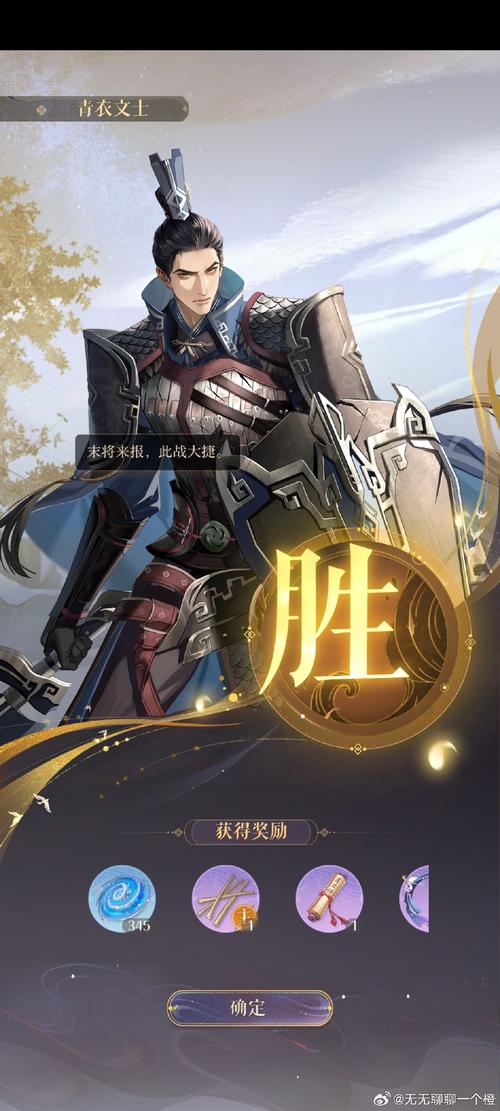 恶灵寄生杨过游戏手机版怎么装？详细步骤教给你！