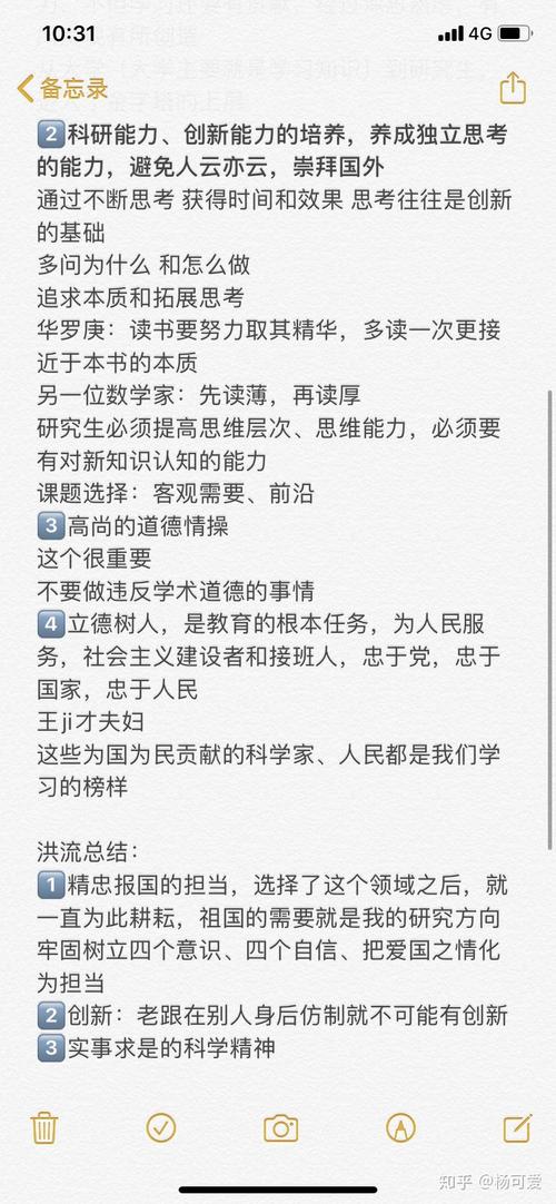 忠诚的一课游戏介绍在哪下载？多个平台快速获取！
