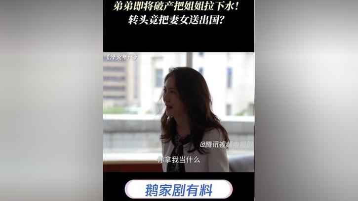 姐破产了下载方法揭秘(实用技巧助你一键搞定)