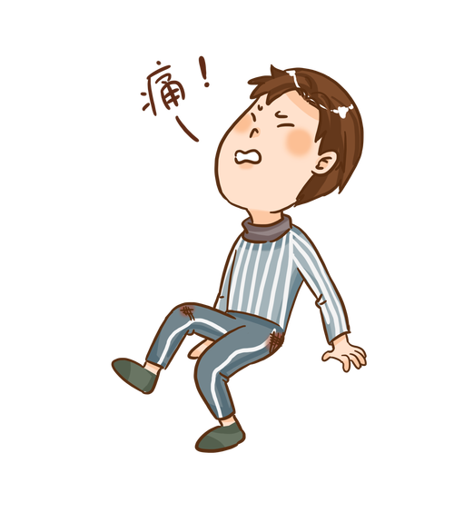 下载如此剧烈的疼痛最新版本是多少指南?官方安装方法详细教程!