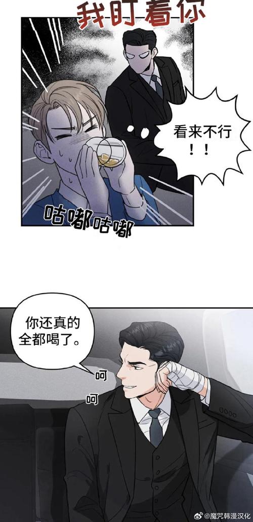 嫂子秘事更新地址难获取？新手快速指南来了！