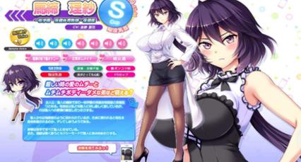 爆炎之孕2绅士游戏哪里可以玩?新手必看游戏攻略!