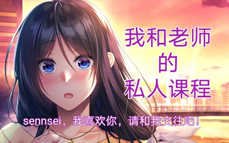 我与老师的私人课程最新版本怎么获取？三步简单操作指南！