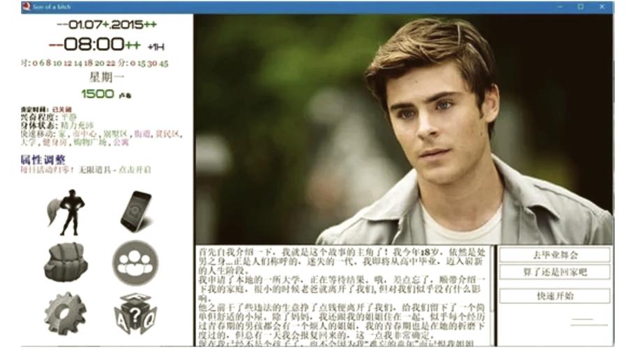 SOB亚替合集下载地址来了!高清资源,等你来拿!