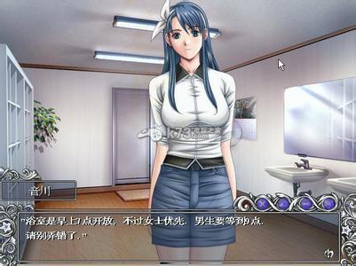 欲望学院第四季游戏攻略角色分支如何选？选择影响解析