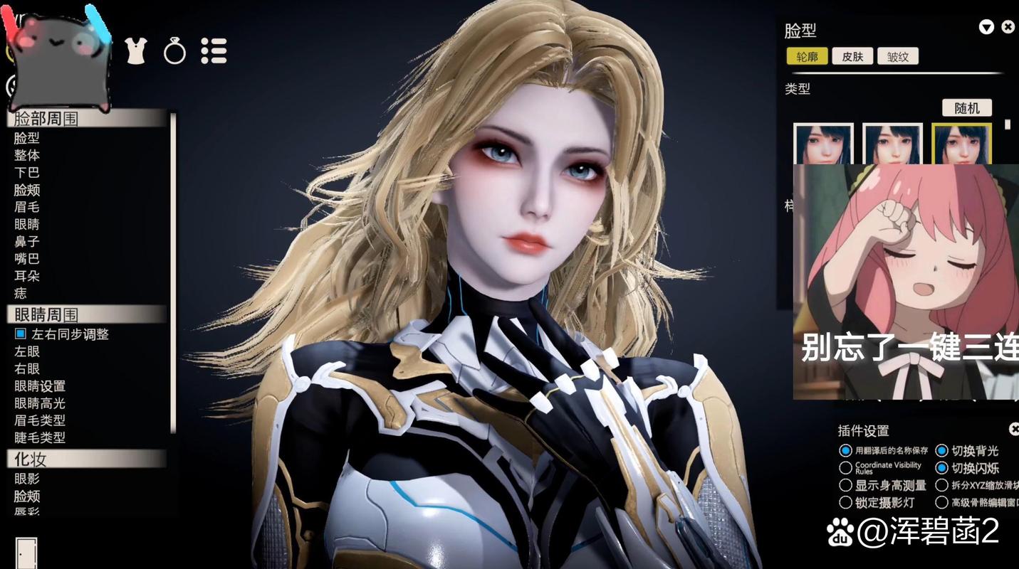 安装甜心选择2琦玉MOD游戏步骤是什么？零失误教程详解！