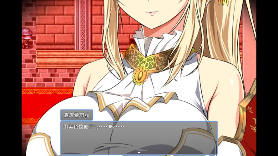 金色冷笑安卓汉化安装教程新手必看操作简单不卡顿!