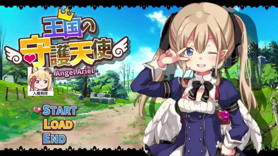 王国的守护天使下载安卓速度快吗?优化方法加快下载!