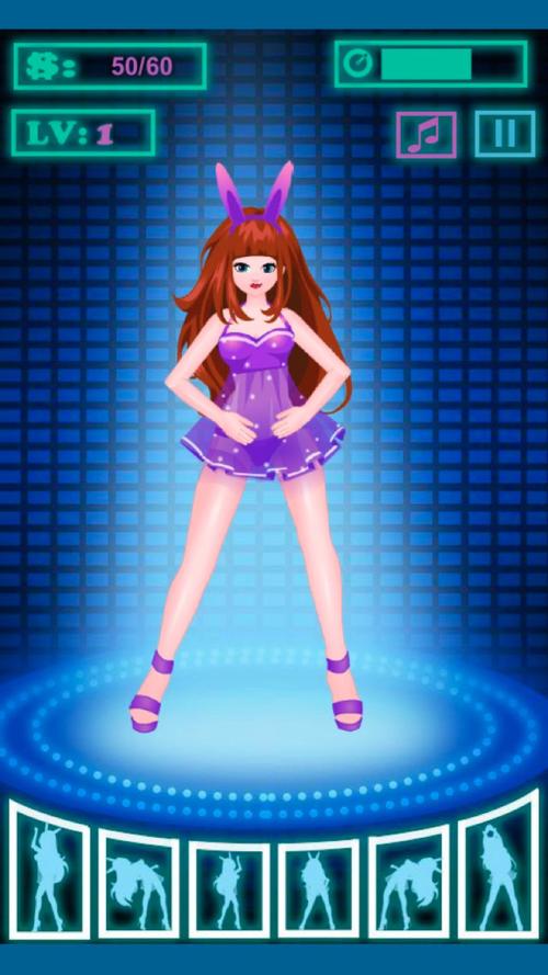 热舞女郎下载安卓效果如何?真实用户体验分享!