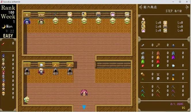 炼金术师汉化版最新更新值不值?玩家分享真实体验!