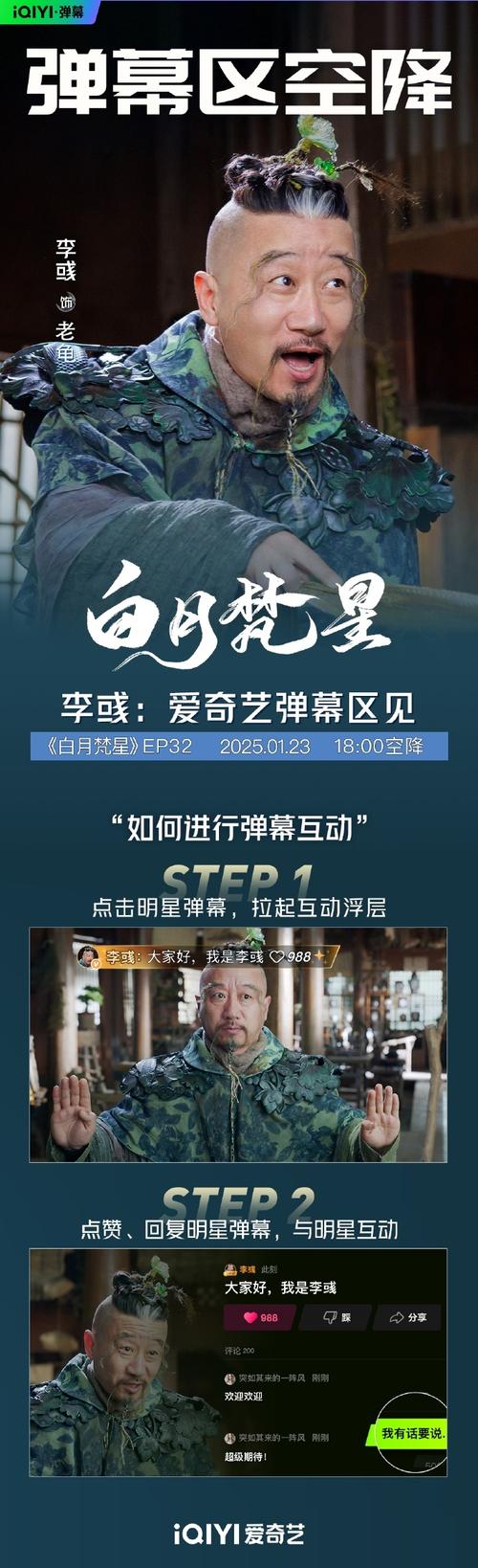 解开八月官方网站有哪些功能?(核心服务全面解析)