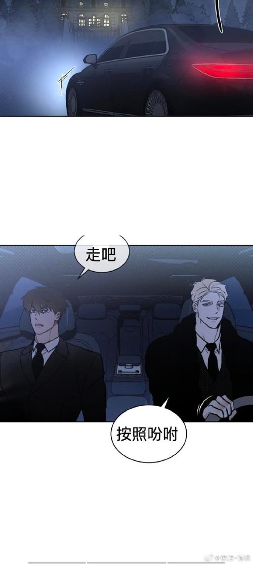 土豪的消遣假日游戏攻略:让你假期不再无聊,玩转土豪游戏!