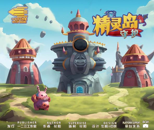 海岛女精灵下载地址哪里有？靠谱资源大盘点分享！