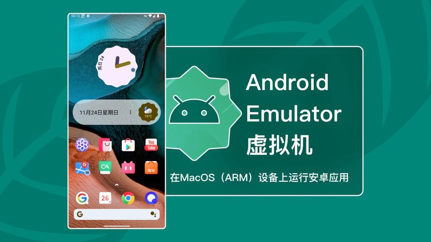 Naomi安卓在哪儿下载安全?认准这几个官方渠道没错