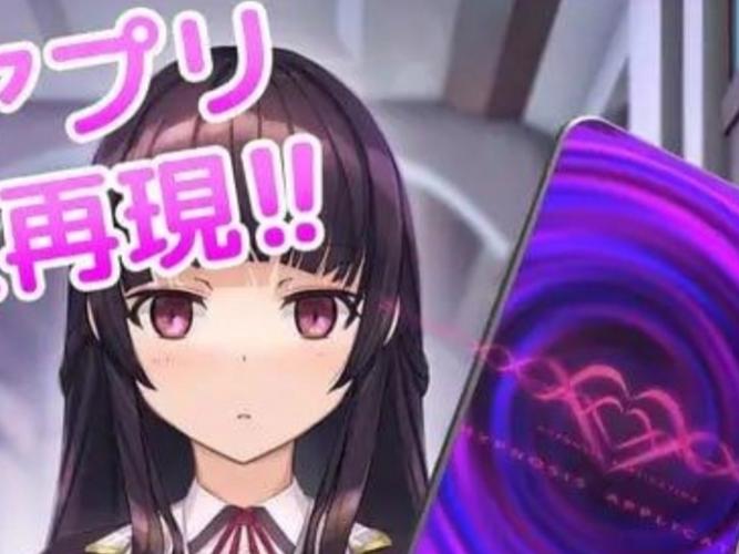 催眠卡牌2安卓汉化剧情沉浸吗？深度故事模式解析