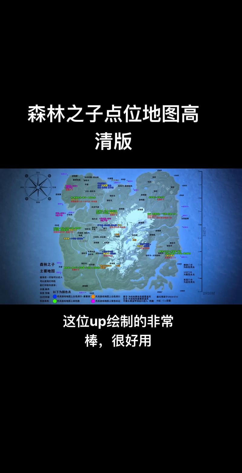 森林之子最新版本改动大?重点更新速看这一篇!