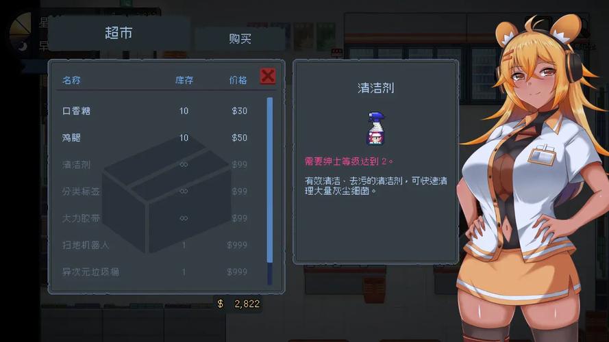 管理员的窥视官网购买渠道推荐?(省钱套餐比较指南)