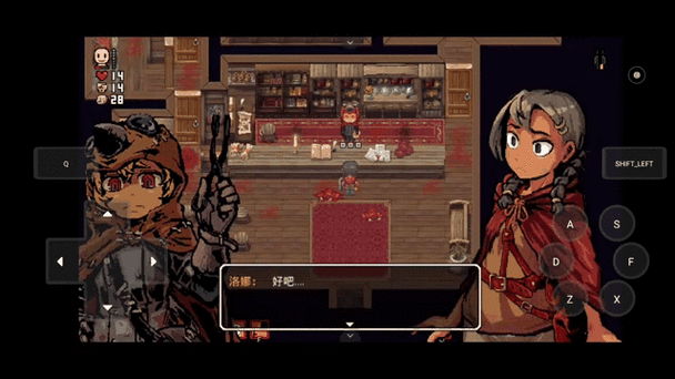 洛娜的世界汉化版下载体验好不好?(真实玩家评测体验)