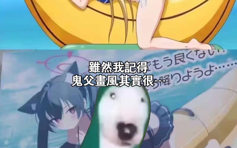 鬼畜义父汉化版下载不了怎么办?几个方法帮你解决难题!