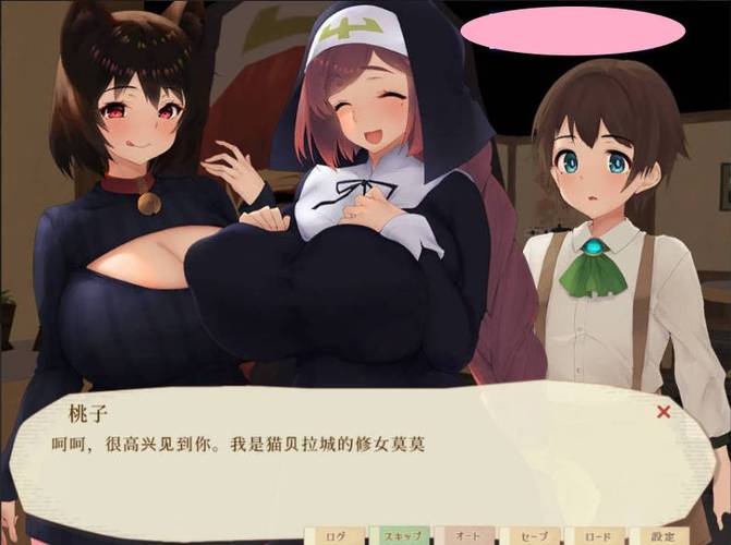 魔女与猫的桃源乡游戏官网新手福利?(注册即送大礼包攻略)