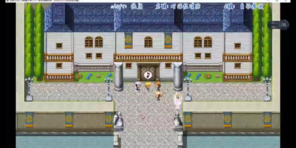 圣骑士大人与魅魔从者最新版好玩吗？萌新入坑必看点评！