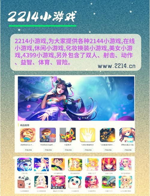 终点论坛游戏官网是什么站？(老玩家详解核心功能玩法！)