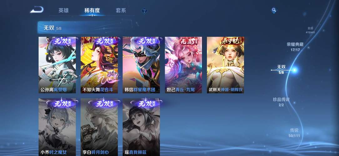 怀孕无双官网好用吗？真实用户体验分享优缺点对比！