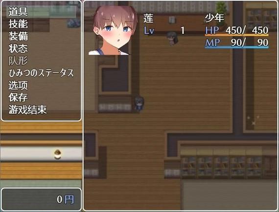 监护人游戏下载安全吗?五个技巧避免病毒风险!